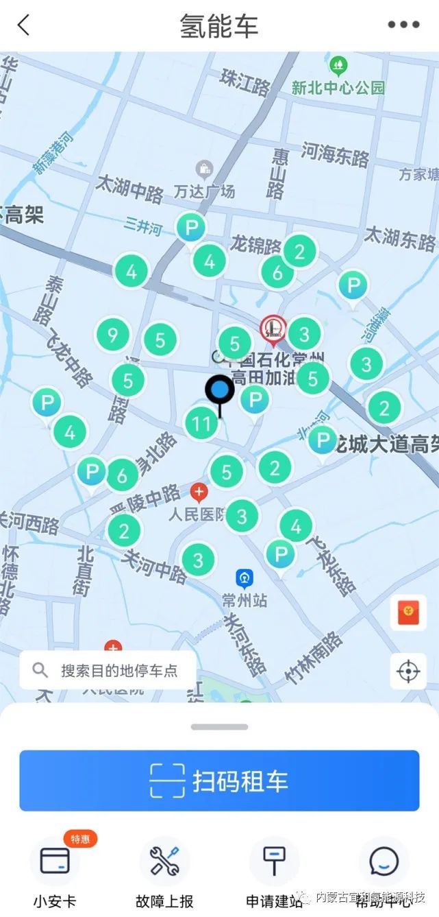 微信图片_20220118151659.jpg