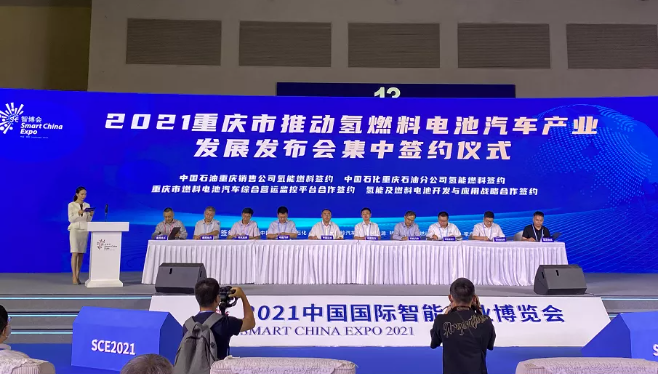 微信图片_20210825152527.png